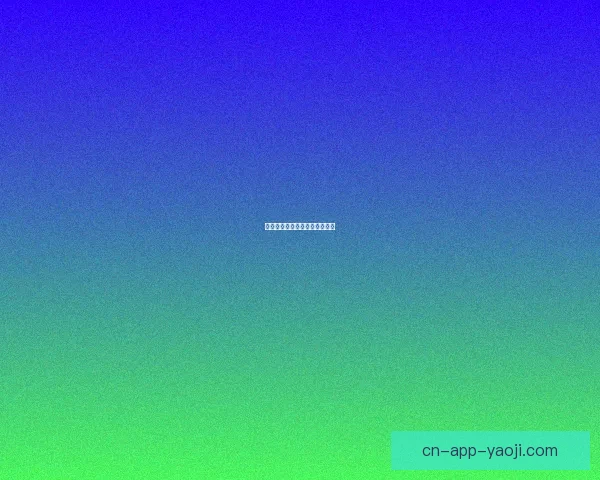 海角：遗落在时光里的温柔低语