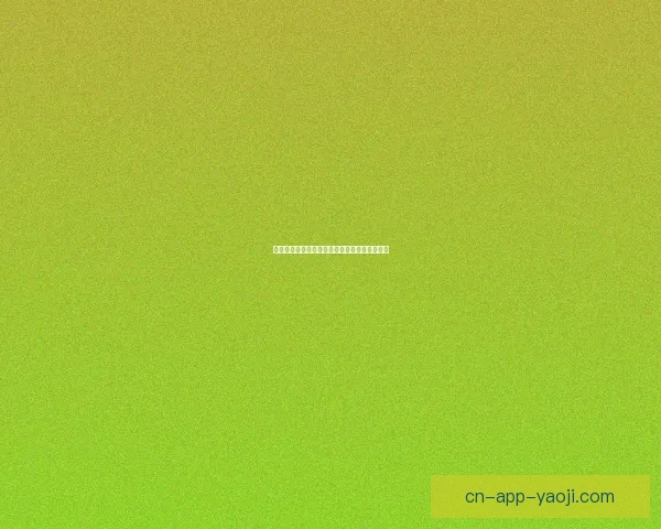 蜜桃视频：解锁无限精彩，你的掌上娱乐新视界